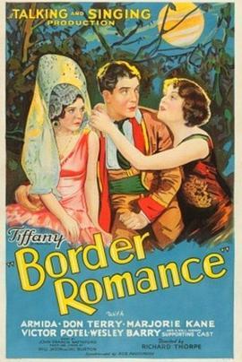 BorderRomance