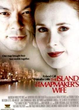 TheIslandoftheMapmaker'sWife