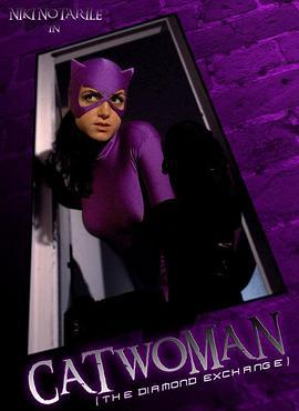 Catwoman:TheDiamondExchange