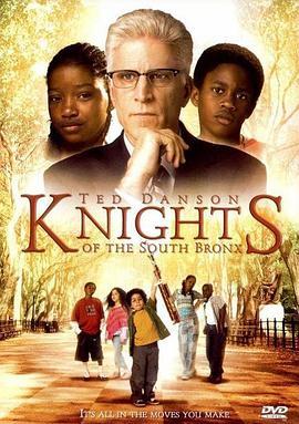 KnightsoftheSouthBronx