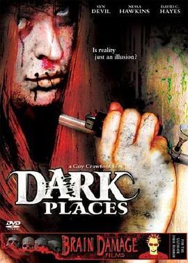 DarkPlaces