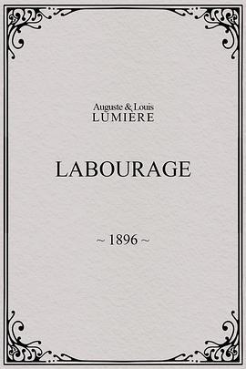 Labourage