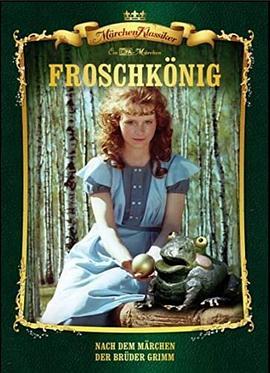 Froschknig