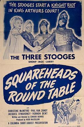 SquareheadsoftheRoundTable