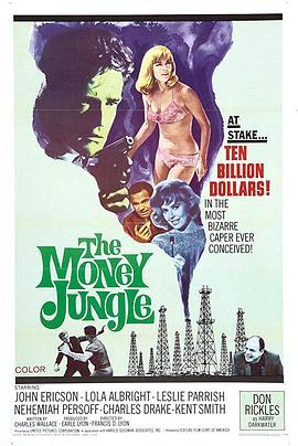 TheMoneyJungle