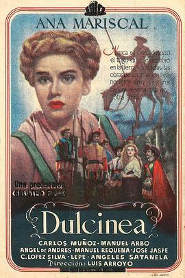 Dulcinea