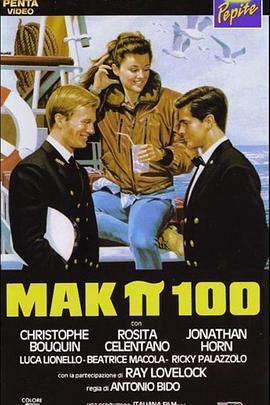 Makpigreco100