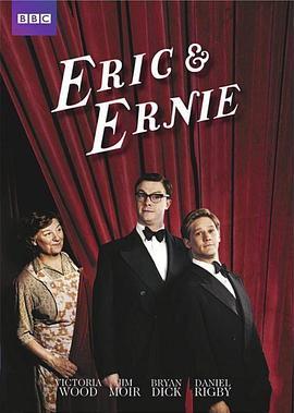 Eric&Ernie