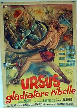 Ursus,ilgladiatoreribelle