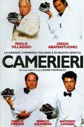 Camerieri