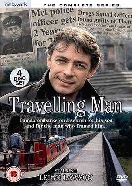 TravellingMan