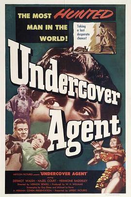 UndercoverAgent