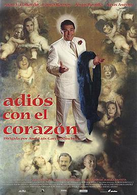 Adiósconelcorazón