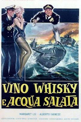 Vino,whiskyeacquasalata