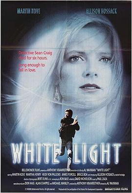 WhiteLight