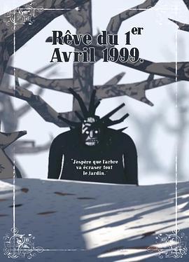 Rêvede1eravril1999