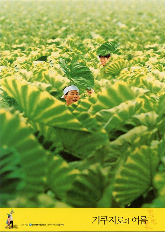 拔牙后十大禁忌晚上能拔牙吗