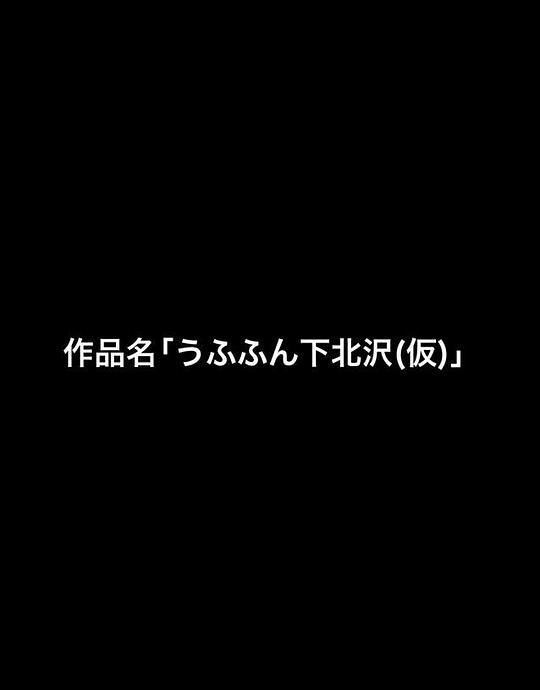 彼岸漂流瓶下载