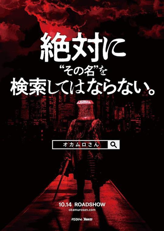 新国辩爱是自由意志的沉沦全集