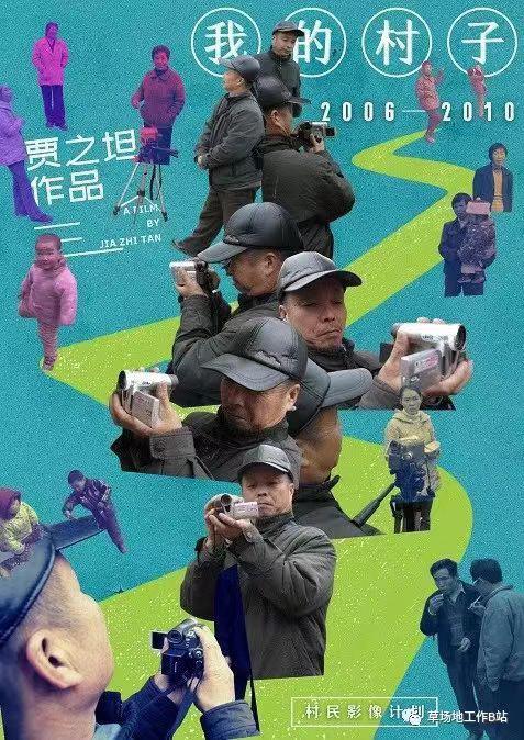 消失不掉的回忆