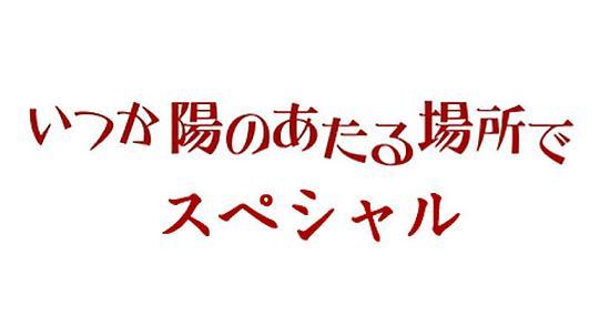 抑郁症和我说想死