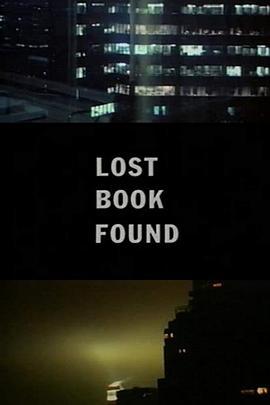 LostBookFound