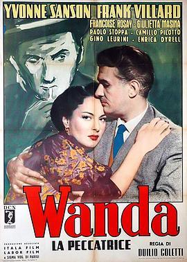 Wanda,lapeccatrice