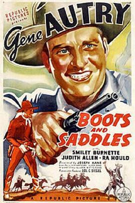 BootsandSaddles