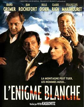 L'énigmeblanche