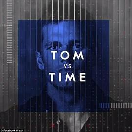 汤姆挑战时间