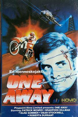 OneAway