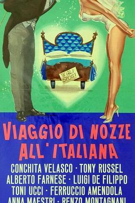 Viaggiodinozzeall'italiana