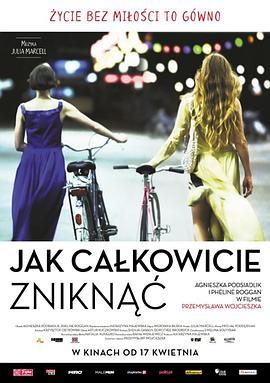 Jakcalkowiciezniknac