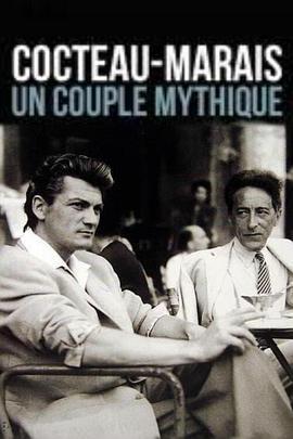 CocteauMarais-Uncouplemythique