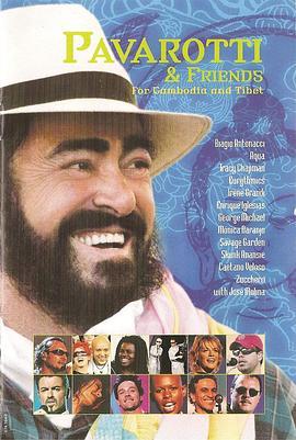 Pavarotti&FriendsforCambodiaandTibet