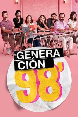 Generación98