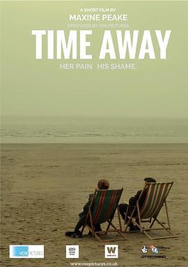 TimeAway