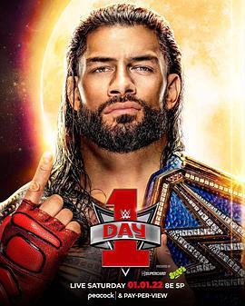 WWE：第一天