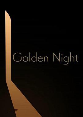 GoldenNight