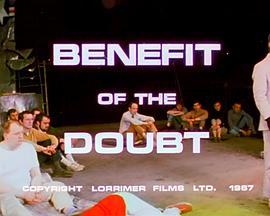 TheBenefitoftheDoubt