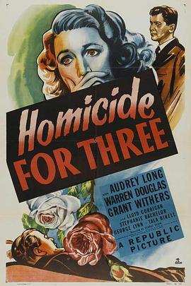 HomicideforThree