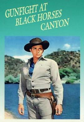 GunfightatBlackHorseCanyon