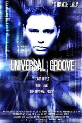 UniversalGroove