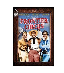 FrontierCircus