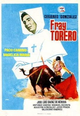 FrayTorero