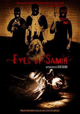 TheEyesofSamir