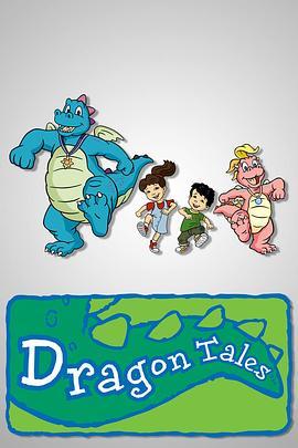 DragonTales