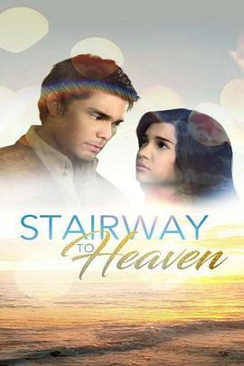 StairwaytoHeaven