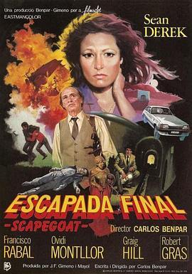 Escapadafinal(Scapegoat)