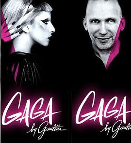 GagaByGaultier